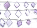 [Video] High Quality Amethyst AA++ Diamond Shape 1strand (7pcs)