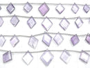 [Video] High Quality Amethyst AA++ Diamond Shape 1strand (7pcs)