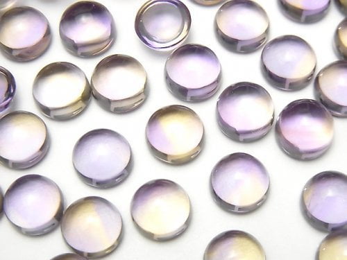 Ametrine Gemstone Beads