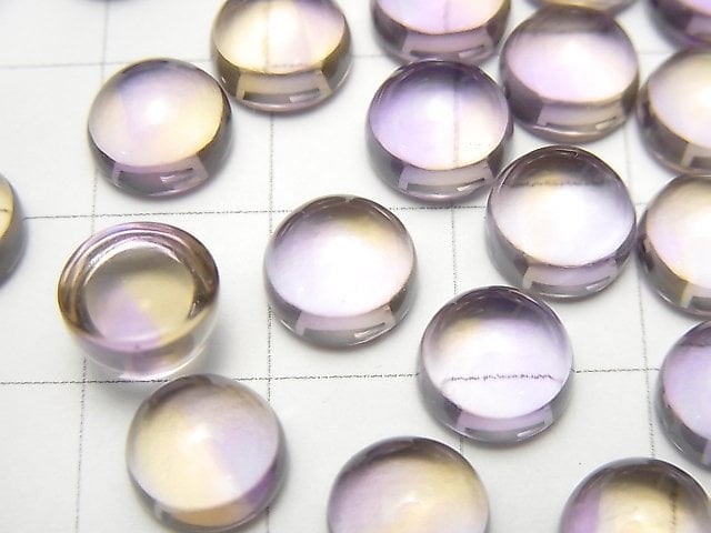 [Video]High Quality Ametrine AAA Round Cabochon 8x8mm 2pcs