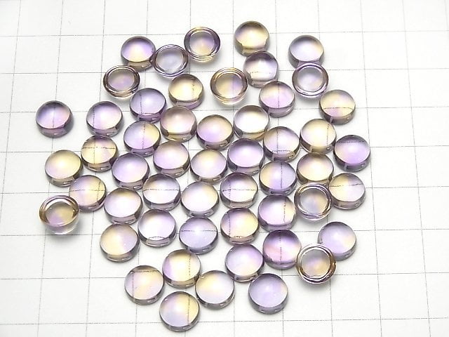 [Video]High Quality Ametrine AAA Round Cabochon 8x8mm 2pcs