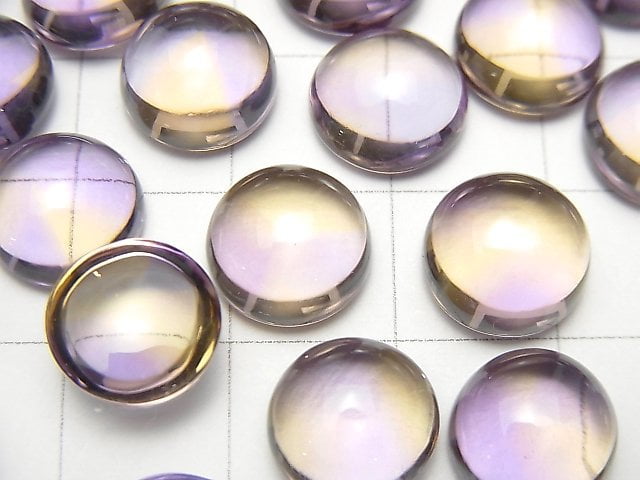 [Video] High Quality Ametrine AAA Round Cabochon 10x10mm 2pcs