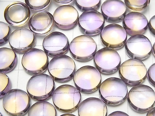 [Video] High Quality Ametrine AAA Round Cabochon 10x10mm 2pcs