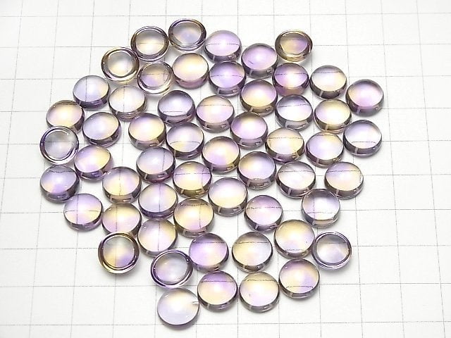 [Video] High Quality Ametrine AAA Round Cabochon 10x10mm 2pcs