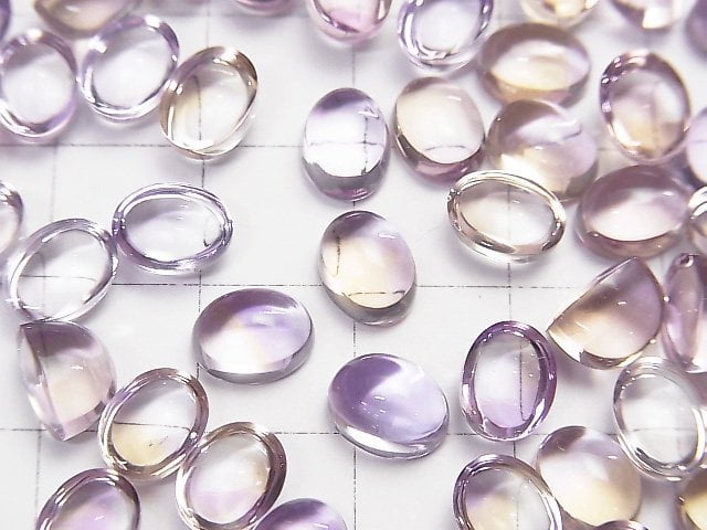 [Video] High Quality Ametrine AAA Oval Cabochon 8x6mm 3pcs