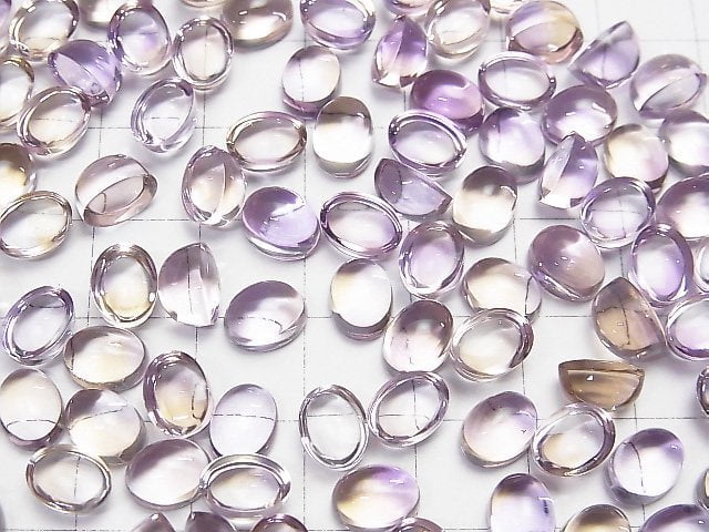 [Video] High Quality Ametrine AAA Oval Cabochon 8x6mm 3pcs