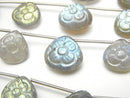 Carving, Chestnut Shape, Labradorite Gemstone Beads