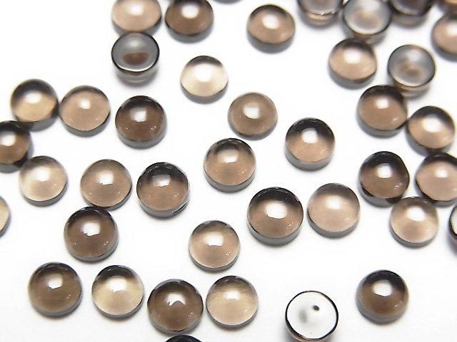 [Video]High Quality Smoky Quartz AAA Round Cabochon 4x4mm 10pcs