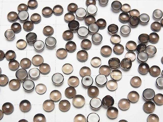 [Video]High Quality Smoky Quartz AAA Round Cabochon 4x4mm 10pcs
