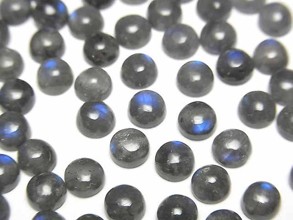 Cabochon, Labradorite Gemstone Beads