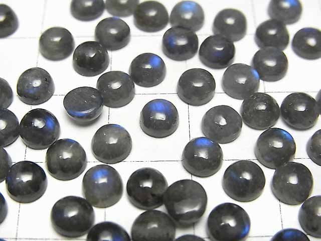 [Video] Blue Labradorite AA++ Round Cabochon 5x5mm 20pcs