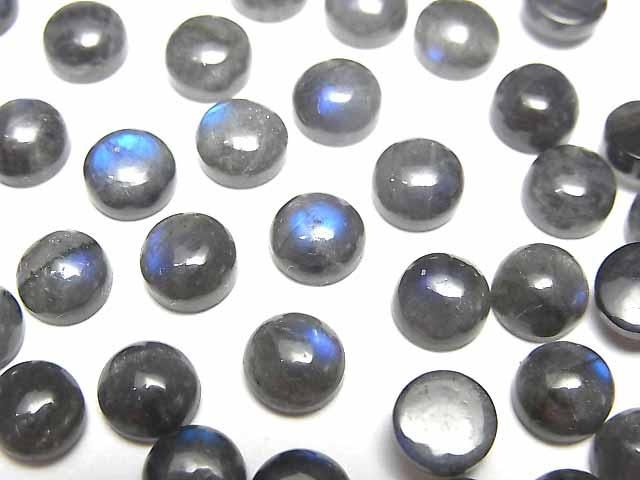 Blauer Labradorit AA++ runder Cabochon 6x6mm 10 Stück
