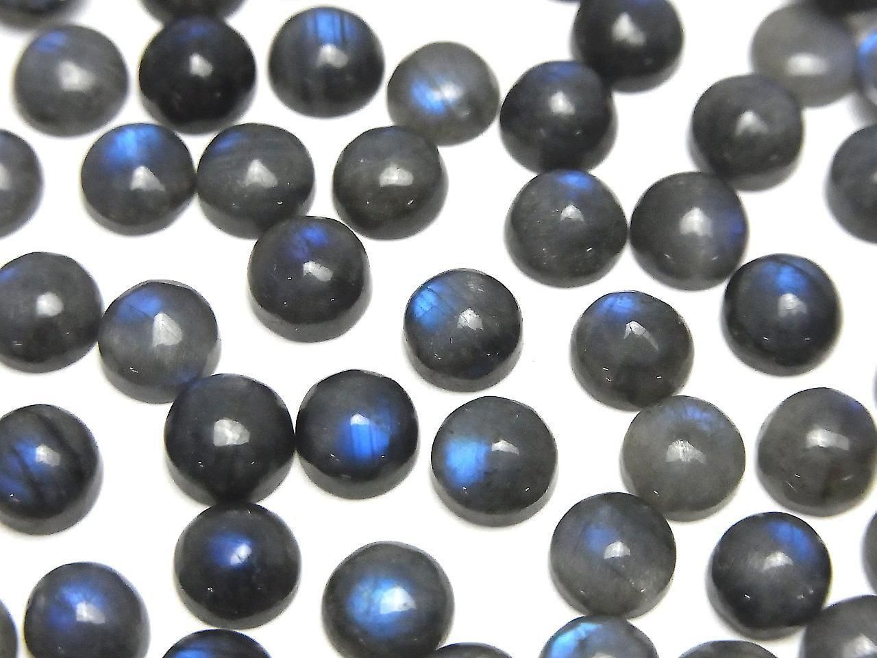 Blauer Labradorit AA++ runder Cabochon 6x6mm 10 Stück