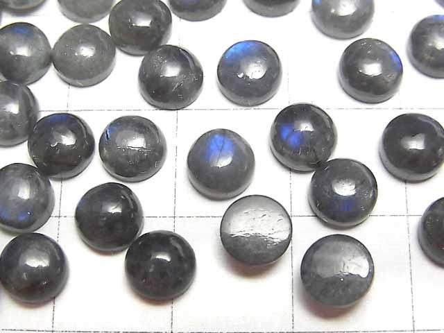 Blauer Labradorit AA++ runder Cabochon 6x6mm 10 Stück
