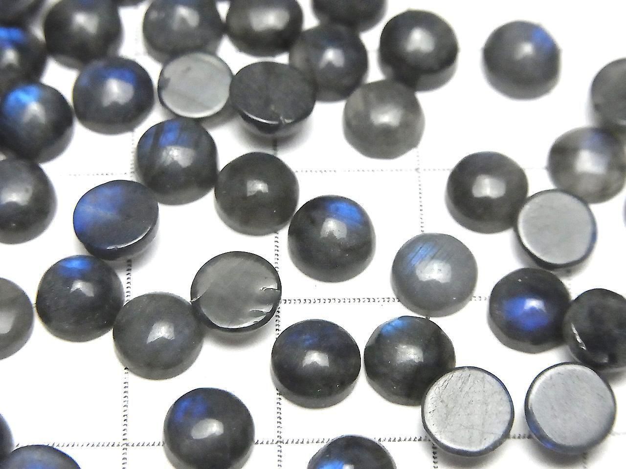 Blauer Labradorit AA++ runder Cabochon 6x6mm 10 Stück