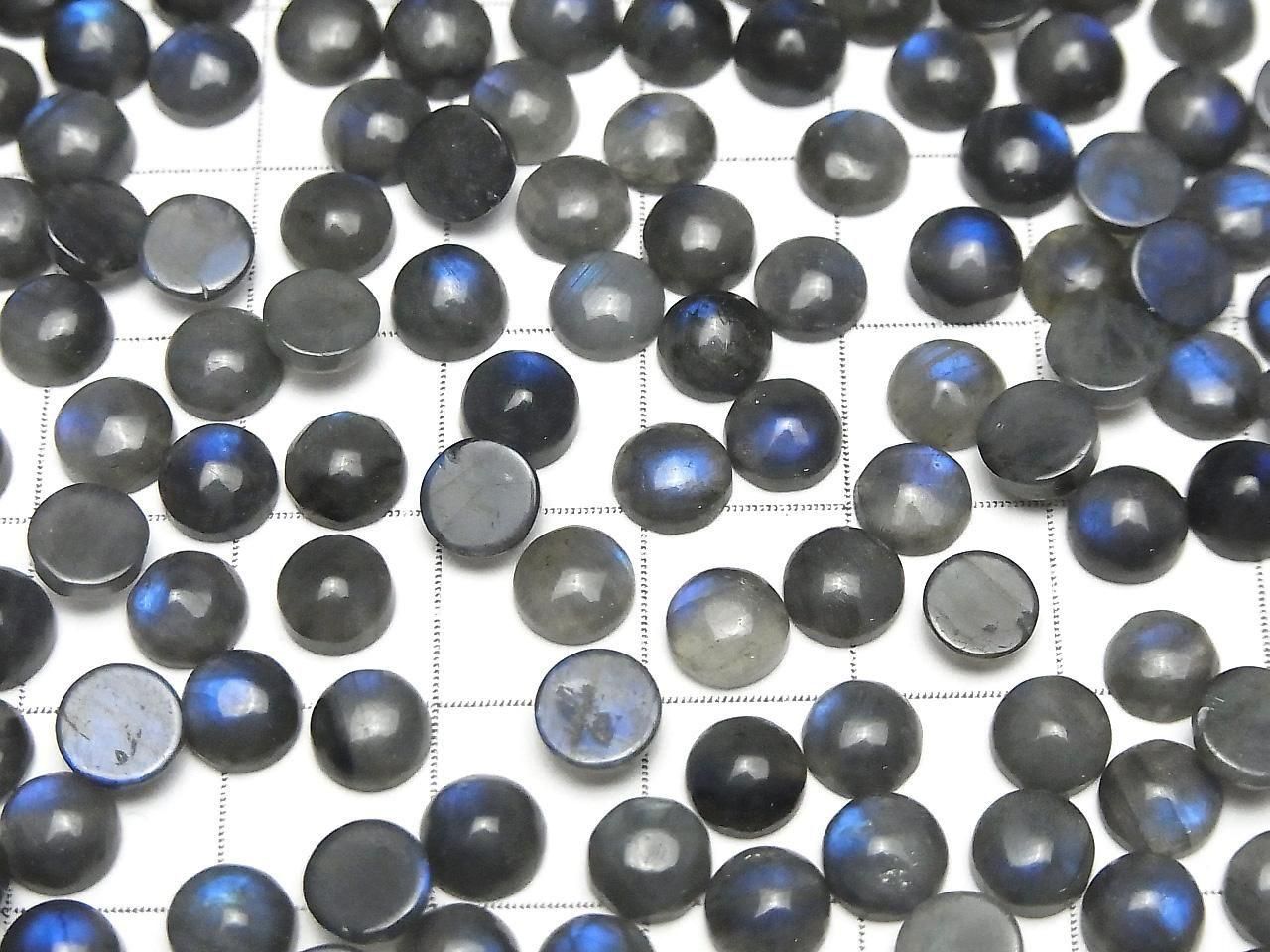 Blue Labradorite AA++ Round Cabochon 6x6mm 10pcs