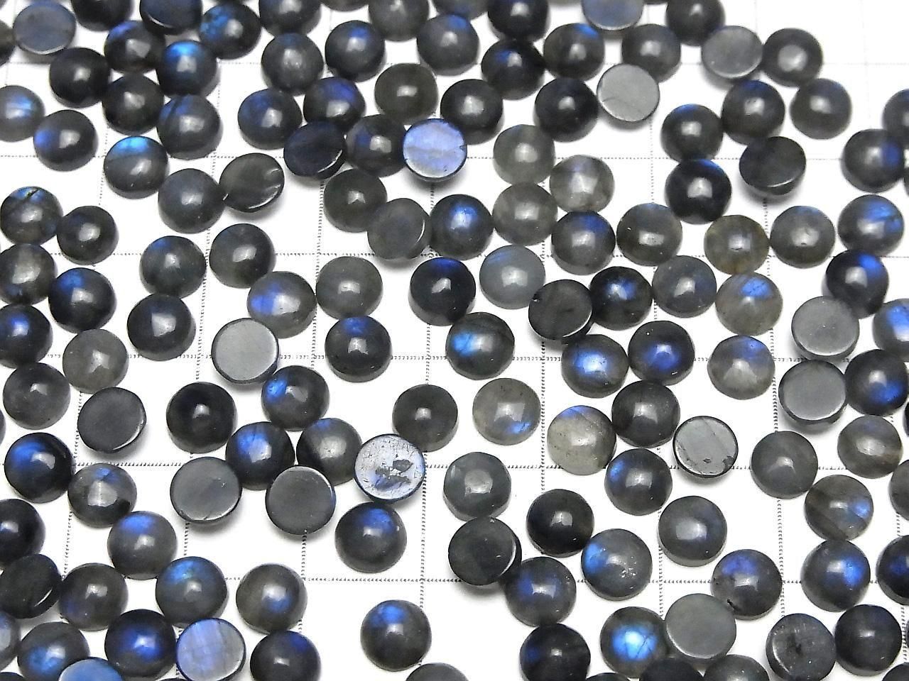 Blue Labradorite AA++ Round Cabochon 6x6mm 10pcs