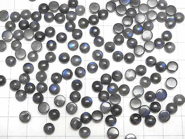 [Video] Blue Labradorite AA++ Round Cabochon 6x6mm 10pcs