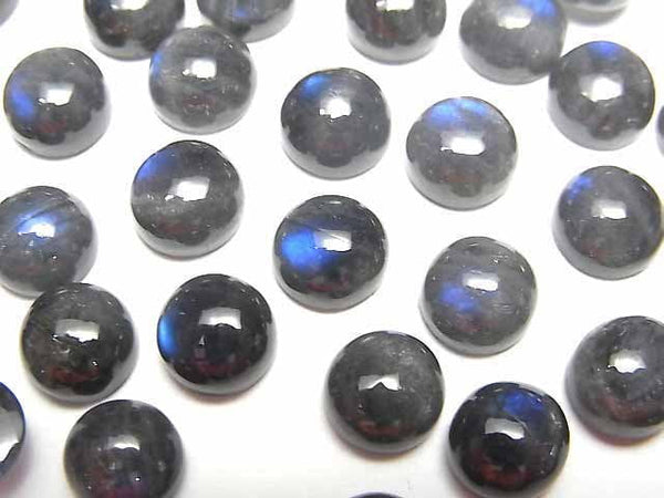 Cabochon, Labradorite Gemstone Beads