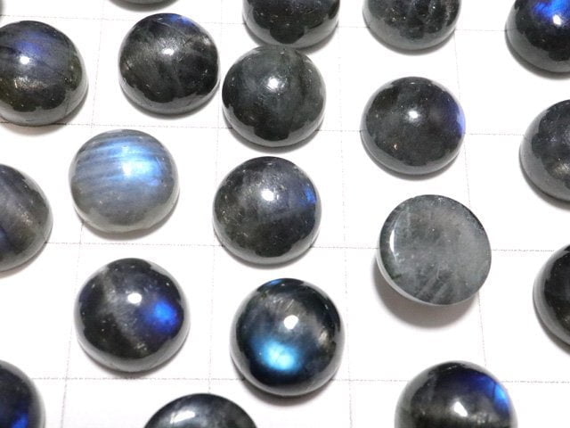 [Video] Blue Labradorite AA++ Round Cabochon 8x8mm 5pcs