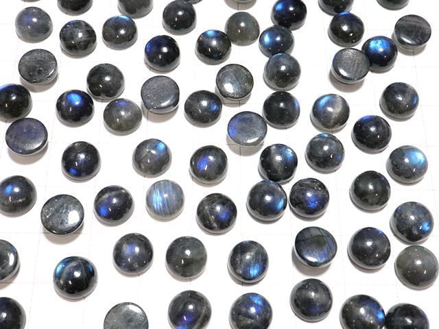 [Video] Blue Labradorite AA++ Round Cabochon 8x8mm 5pcs