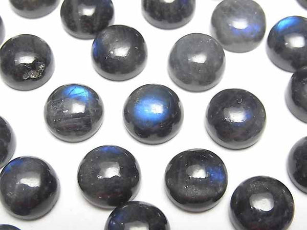 Cabochon, Labradorite Gemstone Beads