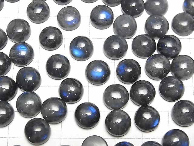 [Video] Blue Labradorite AA++ Round Cabochon 10x10mm 5pcs