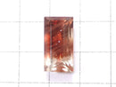 [Video] [One of a kind] High Quality Oregon Sunstone AAA ++ Faceted 1pc NO.219