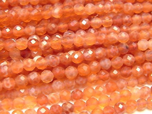 Agate, Faceted Round Gemstone Beads