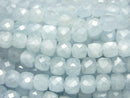 Aquamarine, Cube Gemstone Beads