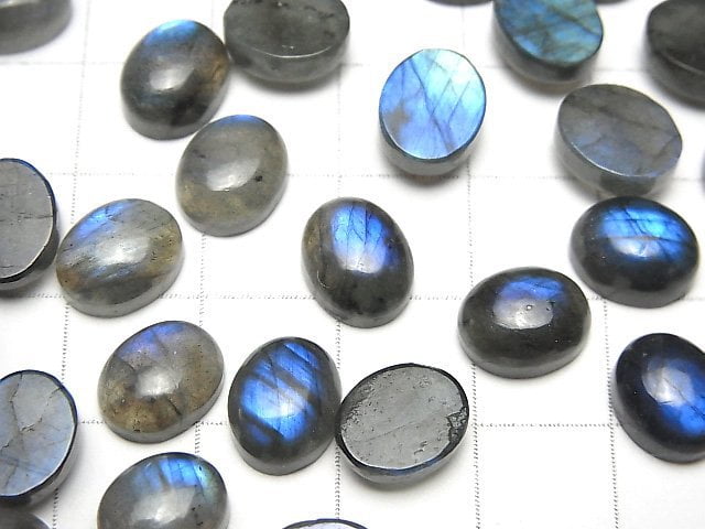 [Video] Blue Labradorite AA++ Oval Cabochon 10x8mm 3pcs