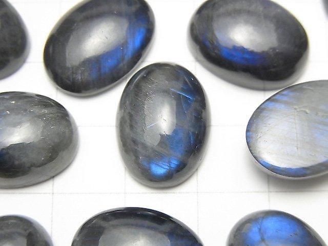 藍色拉長石 AA++ 橢圓素面 18x13mm 2顆