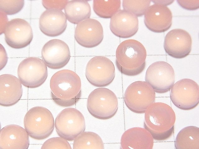 [Video] High Quality Pink Chalcedony AAA Round Cabochon 6x6mm 10pcs