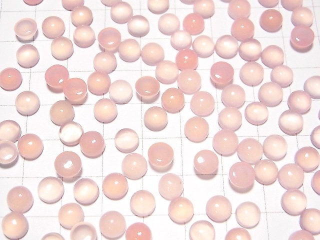 [Video] High Quality Pink Chalcedony AAA Round Cabochon 6x6mm 10pcs