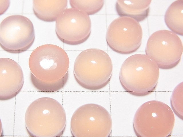 [Video] High Quality Pink Chalcedony AAA Round Cabochon 8x8mm 3pcs