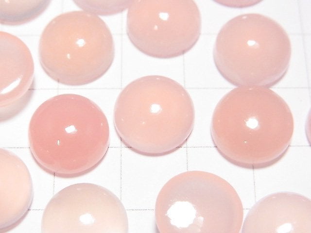 [Video] High Quality Pink Chalcedony AAA Round Cabochon 12x12mm 2pcs