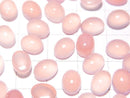 [Video] High Quality Pink Chalcedony AAA Oval Cabochon 8x6mm 10pcs