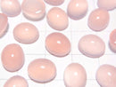[Video] High Quality Pink Chalcedony AAA Oval Cabochon 10x8mm 5pcs