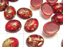 [Video] Cracked Red color Amber Oval Cabochon 10x8mm 2pcs