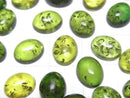 [Video] Cracked Green Color Amber Oval Cabochon 10x8mm 2pcs