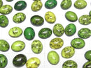 [Video] Cracked Green Color Amber Oval Cabochon 10x8mm 2pcs