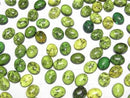 [Video] Cracked Green Color Amber Oval Cabochon 10x8mm 2pcs