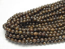 [Video] High Quality! Bronzite 128Faceted Round 8mm 1strand beads (aprx.15inch / 37cm)