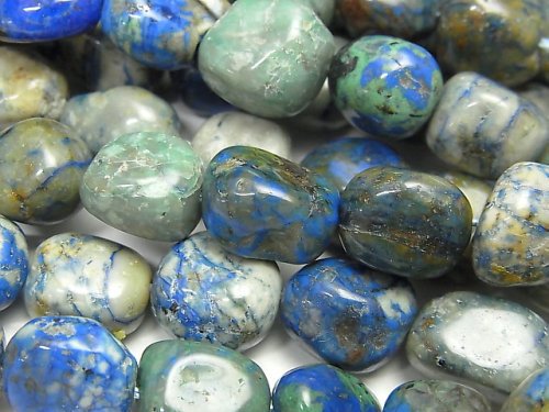 Azurite, Nugget Gemstone Beads