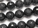 Carving, Onyx, Round Gemstone Beads