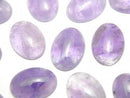 [Video] Lavender Amethyst AA+ Oval Cabochon 18x13mm 4pcs
