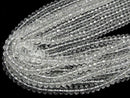 [Video]High Quality! Crystal AAA- Faceted Button Rondelle 8x8x5mm half or 1strand beads (aprx.15inch/37cm)