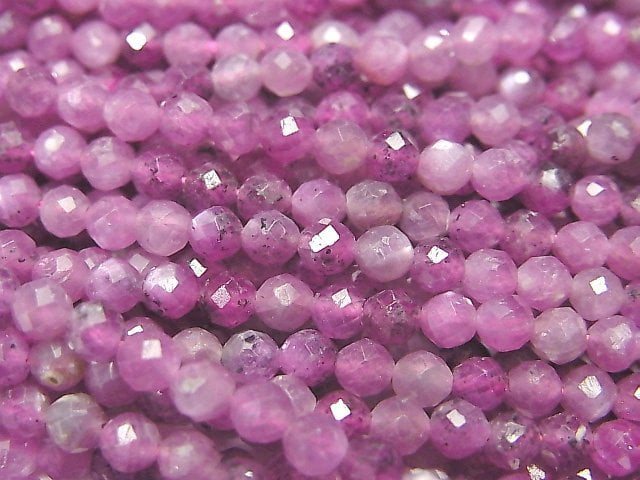 Faceted Round, Ruby Gemstone Beads