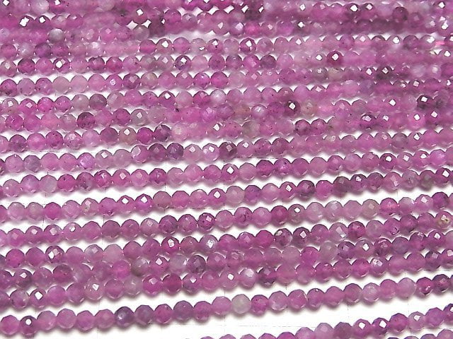 High Quality! Star Ruby (Pink Sapphire) AA++ Faceted Round 3mm half or 1strand beads (aprx.15inch / 37cm)