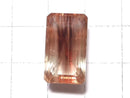 [Video] [One of a kind] High Quality Oregon Sunstone AAA ++ Faceted 1pc NO.239